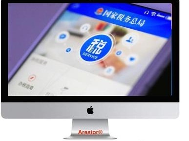 惠州制造业内审项目案例